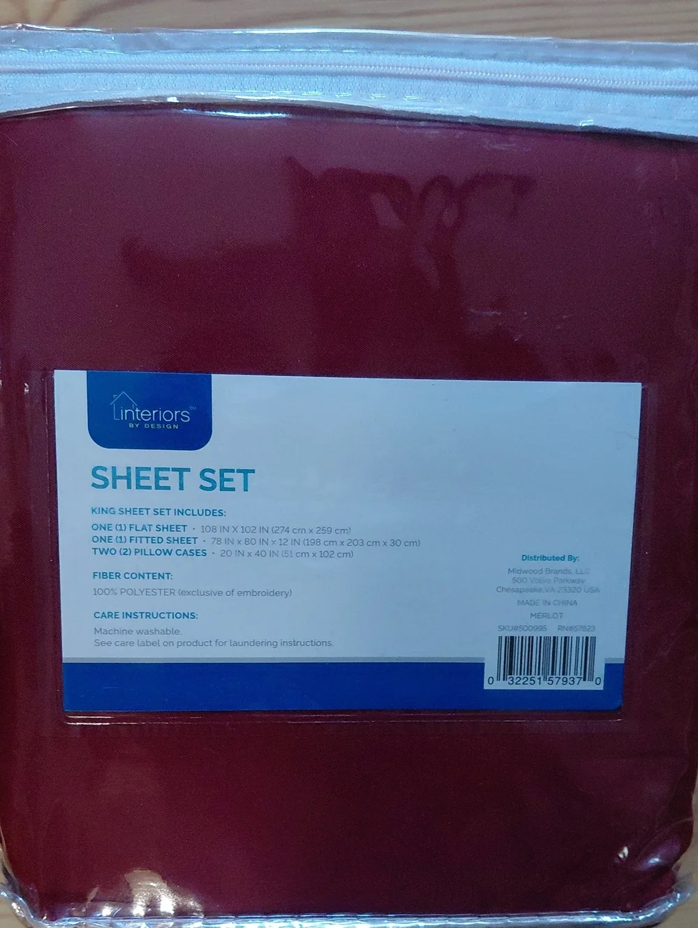 King Sheet Set - Deep Burgundy- NWT